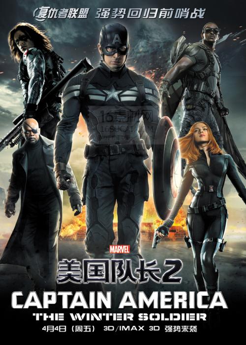 HASUniversityofAppliedSciences物理学文凭证书